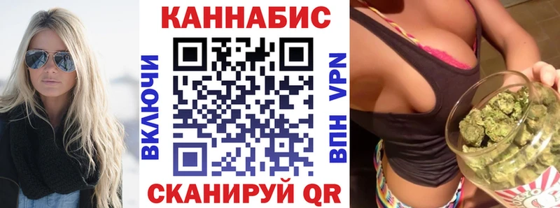 Все наркотики Ступино Метадон  mega маркетплейс  A-PVP  Марихуана  Мефедрон  ГАШ  COCAIN 