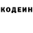 КЕТАМИН VHQ Saharok Dj