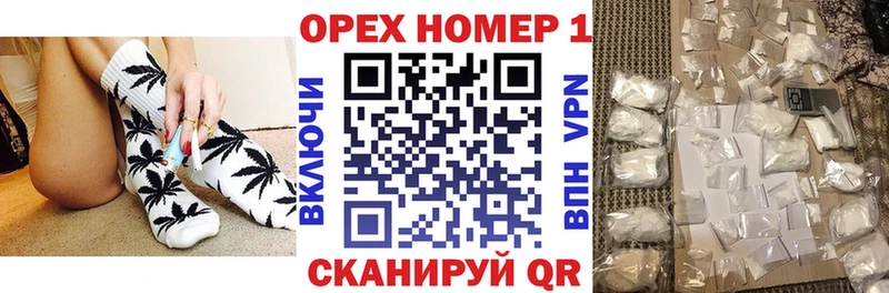 магазин  наркотиков  ссылка на мегу онион  КОКАИН VHQ  Ступино 