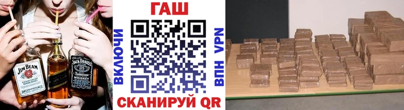 ГАШ Изолятор  сколько стоит  Ступино 