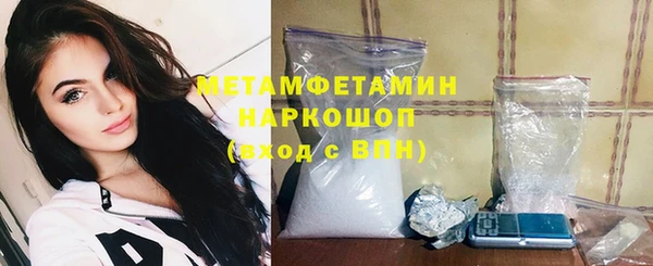 mdpv Алексин
