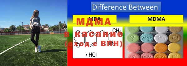 бутик Алзамай