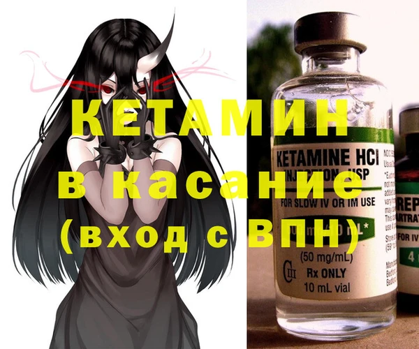 крисы Алексеевка