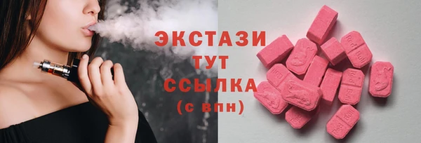 бутик Алзамай
