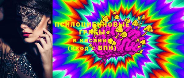 mdpv Алексин