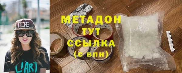бутик Алзамай