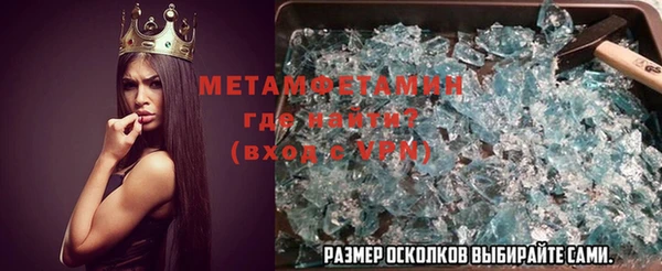 крисы Алексеевка