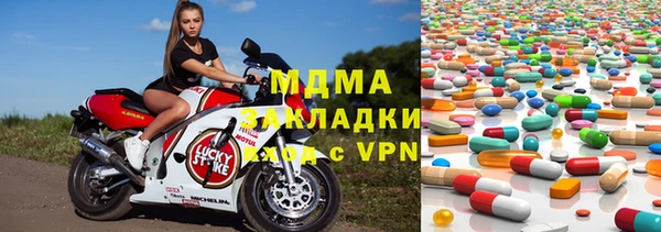 бутик Алзамай