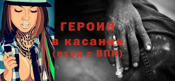 мдпв Покровск