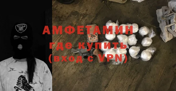 крисы Алексеевка