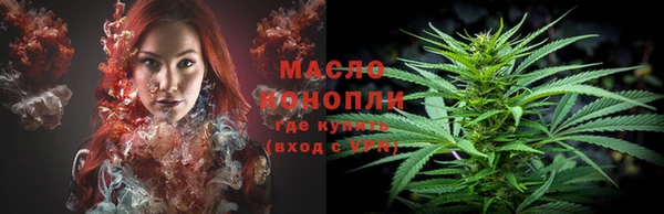 мдпв Покровск