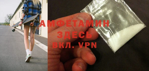 крисы Алексеевка