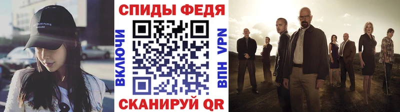 купить  сайты  Ступино  kraken маркетплейс  МЕТАМФЕТАМИН мет 